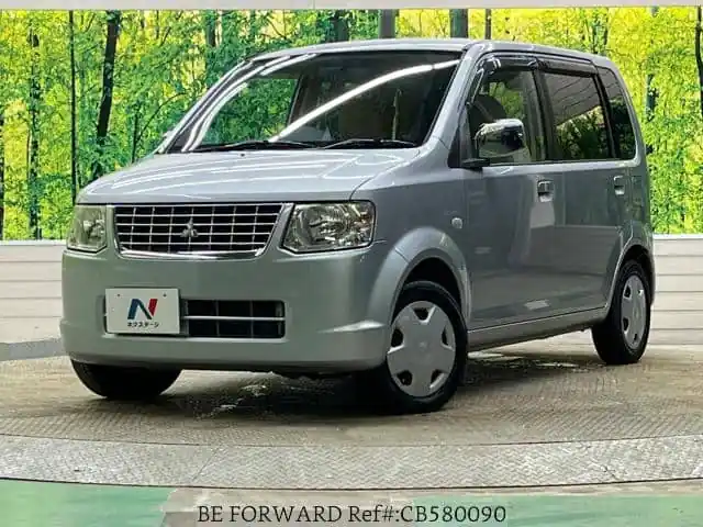 Affordable Used 2011 MITSUBISHI EK WAGON/DBA-H82W for sale. Find an affordable Used MITSUBISHI EK WAGON with No.1 Japanese used car exporter BE FORWARD.