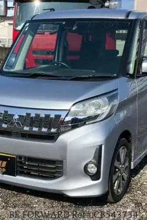No Minimum Order Used 2016 MITSUBISHI EK SPACE/B11A for sale. Find an affordable Used MITSUBISHI EK SPACE with No.1 Japanese used car exporter BE FORWARD.