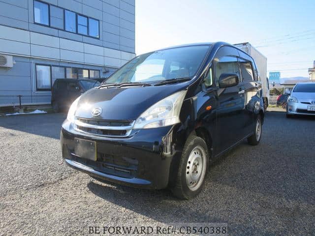 Affordable Used 2011 DAIHATSU MOVE/LA110S for sale. Find an affordable Used DAIHATSU MOVE with No.1 Japanese used car exporter BE FORWARD.